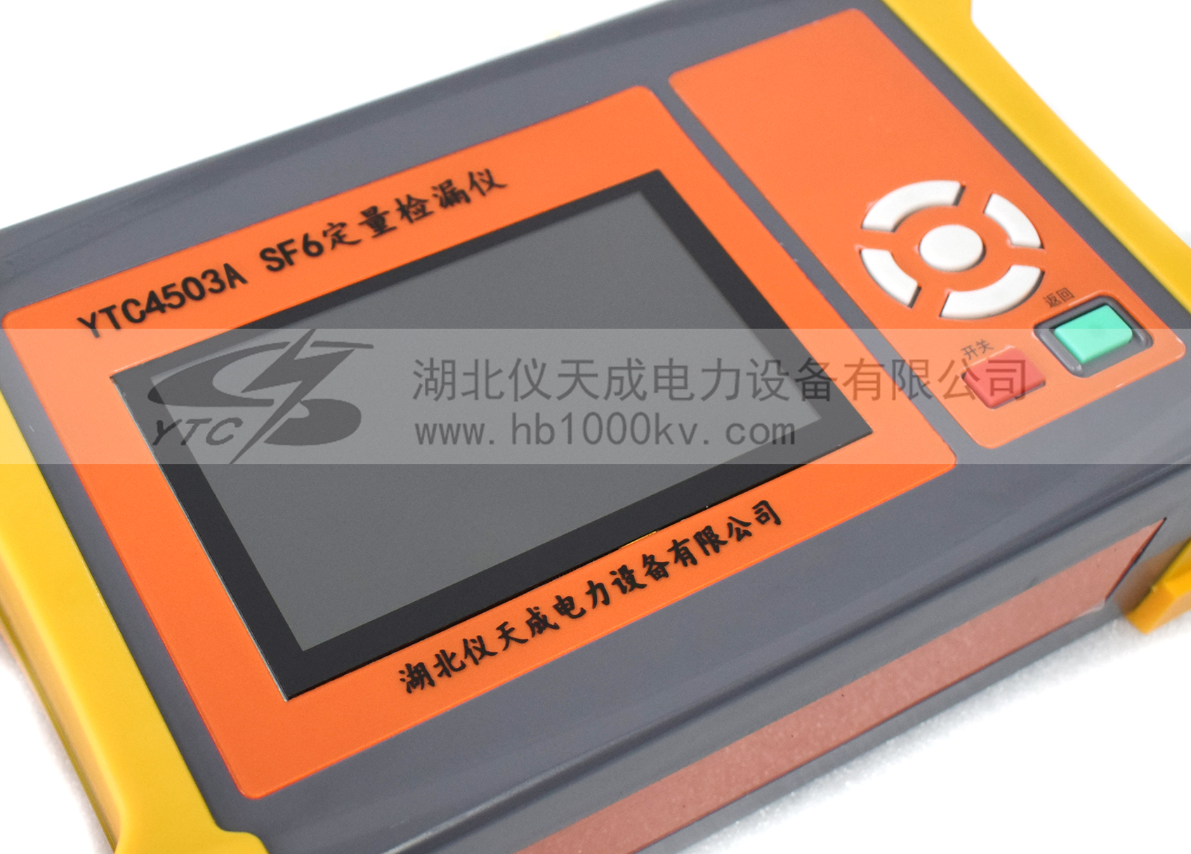 YTC4503A SF6氣體檢漏儀面板細節